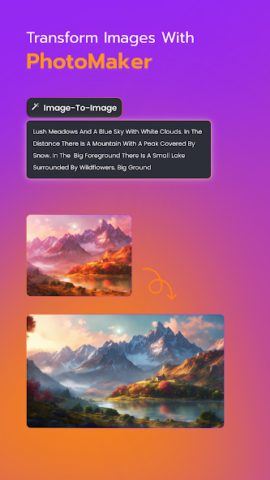 Dalle-4: AI Image Generator - скриншот 5