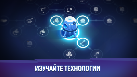 ExoMiner - скриншот 4