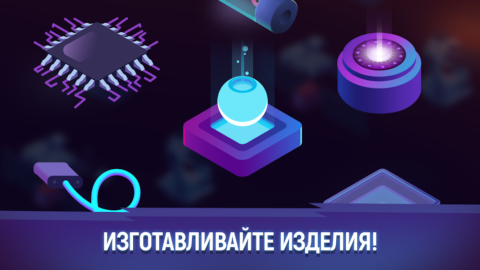 ExoMiner - скриншот 5