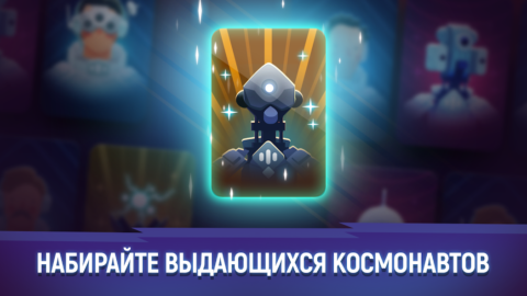 ExoMiner - скриншот 6