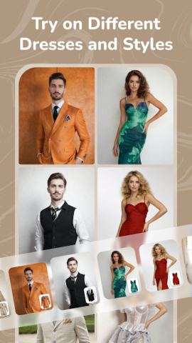 Face Me - скриншот 5