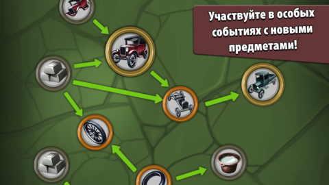 Крафт-кликер - скриншот 5