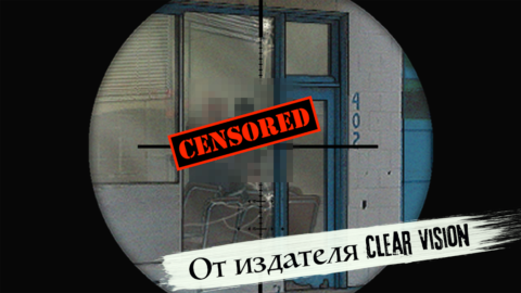 LONEWOLF - скриншот 4