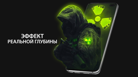 Pixel 4D - скриншот 2