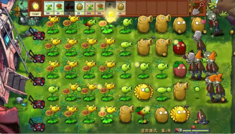 Plants vs Zombies Fusion Edition - скриншот 3