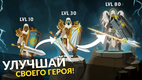 Questland - скриншот 2