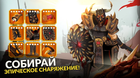 Questland - скриншот 3