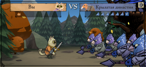 Root Board Game - скриншот 5