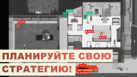 Serial Cleaner - скриншот 3