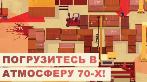 Serial Cleaner - скриншот 4