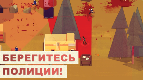 Serial Cleaner - скриншот 5