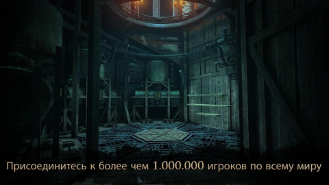 The House of Da Vinci 2 - скриншот 3