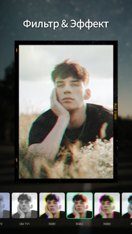 VLLO - скриншот 6