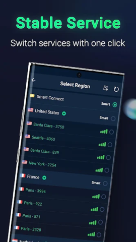 XY VPN - скриншот 3