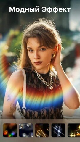 AIFoto - скриншот 5