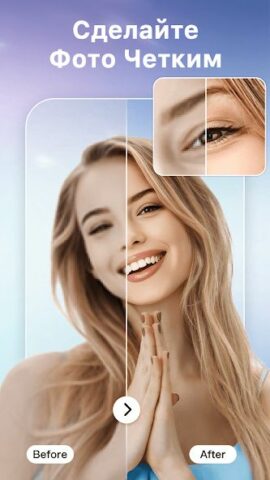 AIFoto - скриншот 6