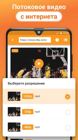 Cast to TV - скриншот 3