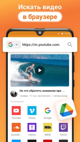 Cast to TV - скриншот 4