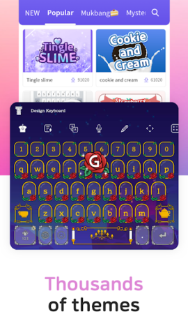 Design Keyboard - скриншот 2