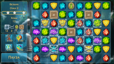 Forgotten Treasure 2 - скриншот 2