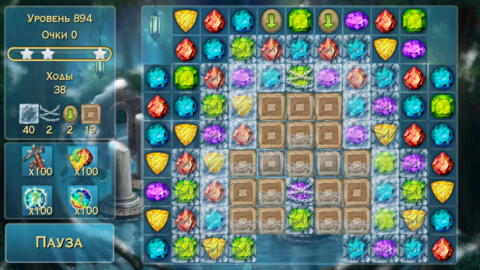 Forgotten Treasure 2 - скриншот 3