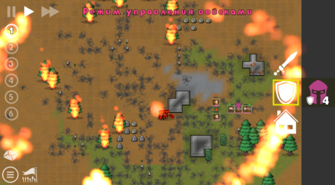 Going Deeper! - скриншот 4