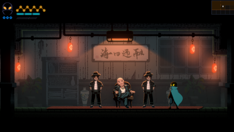 HAAK - скриншот 3