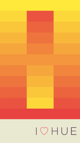 I Love Hue - скриншот 4