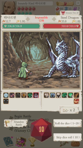 Life in Adventure - скриншот 5