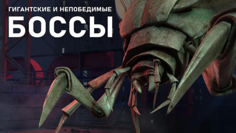 Metal Ranger - скриншот 2