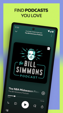 Spotify X - скриншот 2