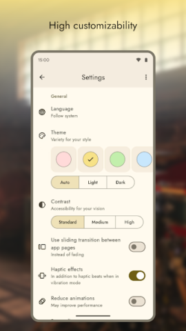 Tack: Metronome - скриншот 5