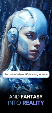 AI Art Maker - скриншот 5