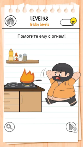 Brain Test 3 - скриншот 2