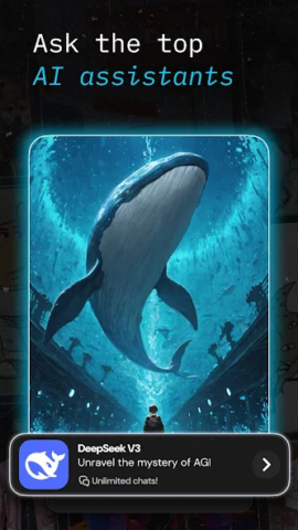 Channel - скриншот 4