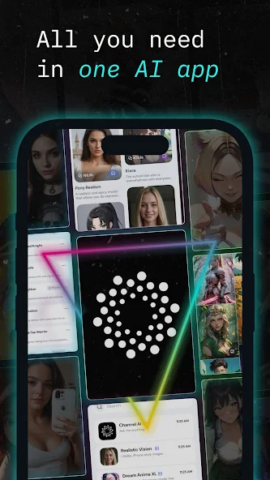 Channel - скриншот 5