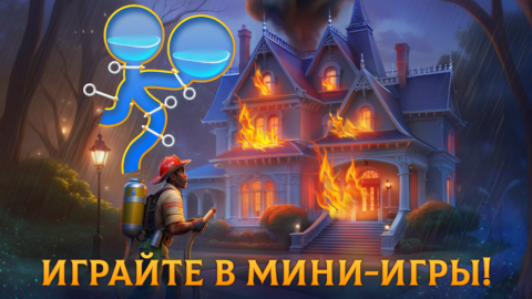 Часовщик: игры три в ряд - скриншот 2