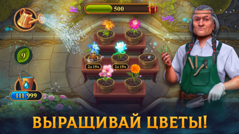 Часовщик: игры три в ряд - скриншот 4