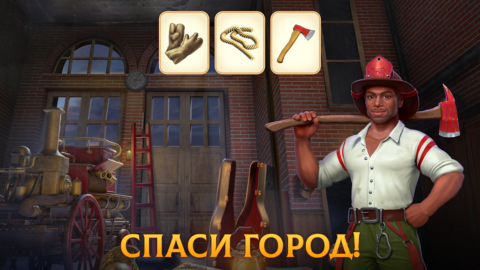 Часовщик: игры три в ряд - скриншот 6