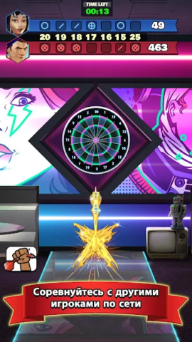 Darts Club - скриншот 2