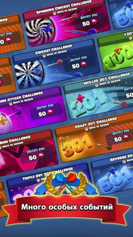 Darts Club - скриншот 4