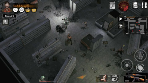 Delivery From the Pain - скриншот 3