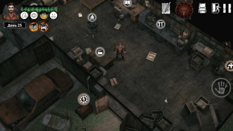 Delivery From the Pain - скриншот 5