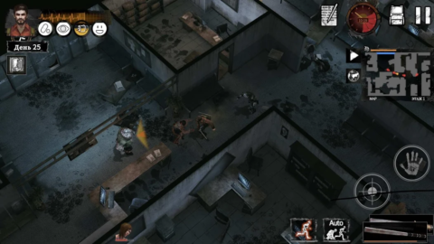 Delivery From the Pain - скриншот 6