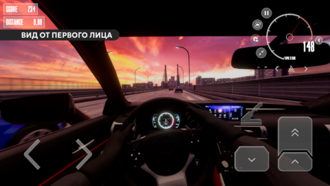 Dream Road: Online - скриншот 3