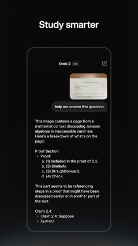 Grok - скриншот 4