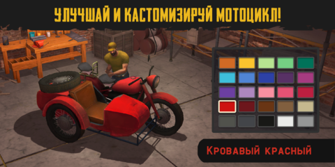 Live or Die: Survival Pro - скриншот 2