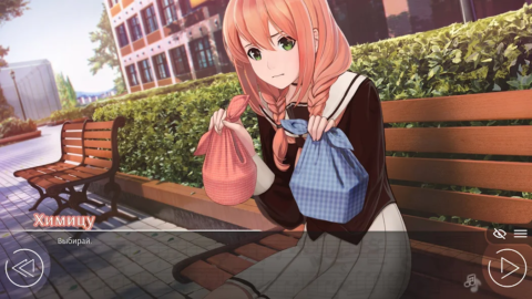 Любовь, Деньги, Рок-н-Ролл - скриншот 2