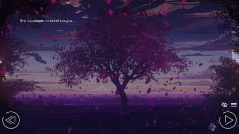 Любовь, Деньги, Рок-н-Ролл - скриншот 3