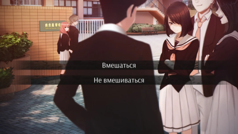 Любовь, Деньги, Рок-н-Ролл - скриншот 5